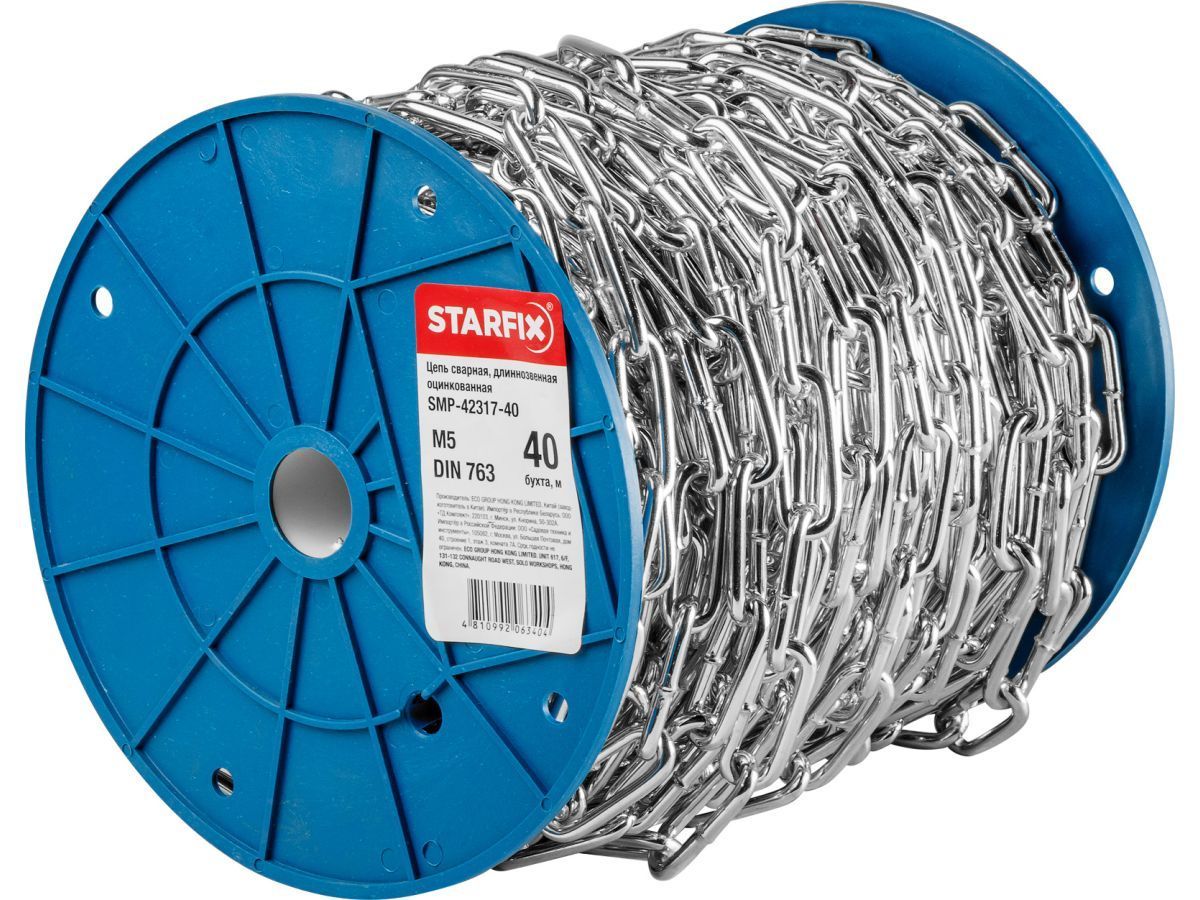Цепь сварная длиннозвенная, оцинкованная М5 DIN 763 (бухта 40 м) STARFIX SMP-42317-40