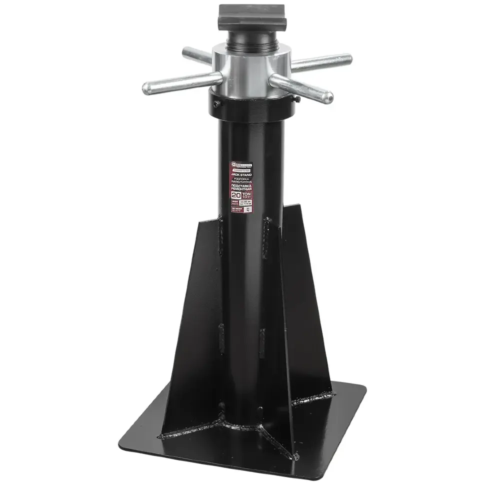 Домкрат-подставка ремонтная механическая винтовая 20т  ...FORCEKRAFT FK-TZ200012 (GS)