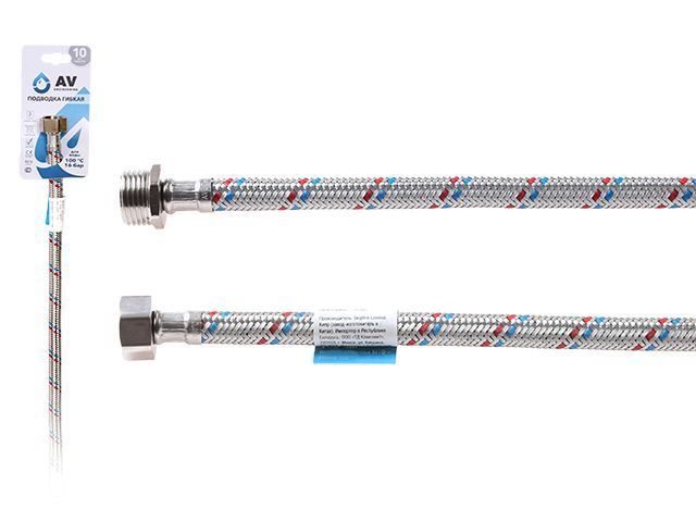 Подводка гибкая для воды гайка-штуцер, резьба 1/2" 60см AV Engineering AVE20160