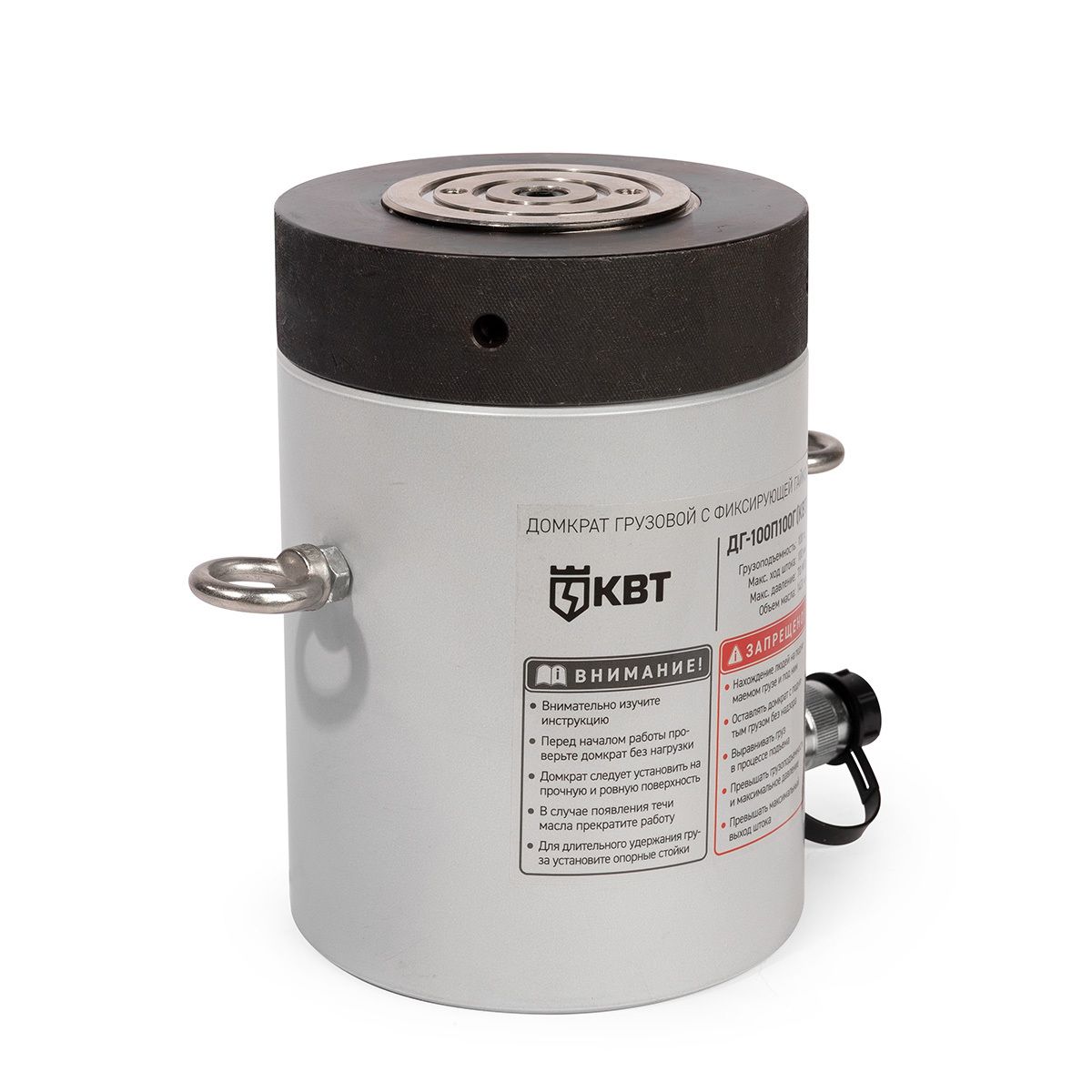Домкрат грузовой с фиксирующей гайкой ДГ-100П100Г серия ПРОФИ (КВТ) КВТ 84587