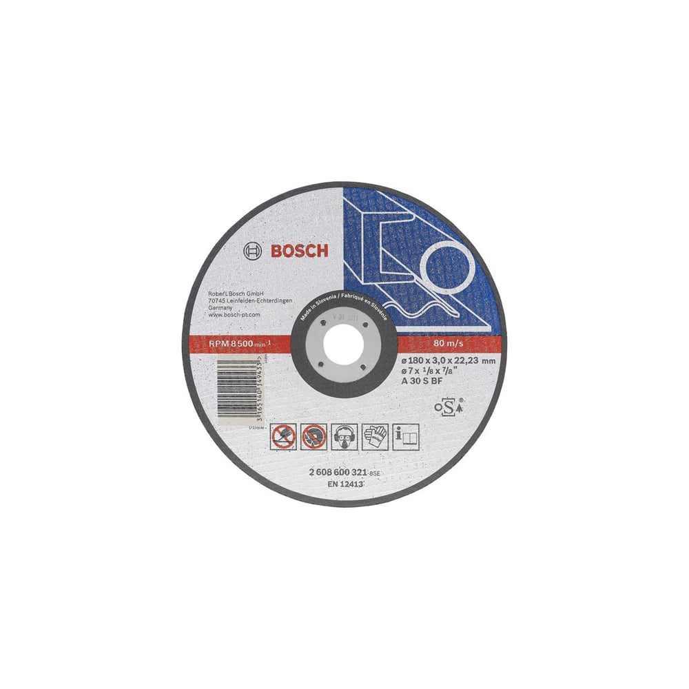 Круг отрезной 180х3,0х22,23 мм Expert for Metal,  BOSCH 2.608.600.321