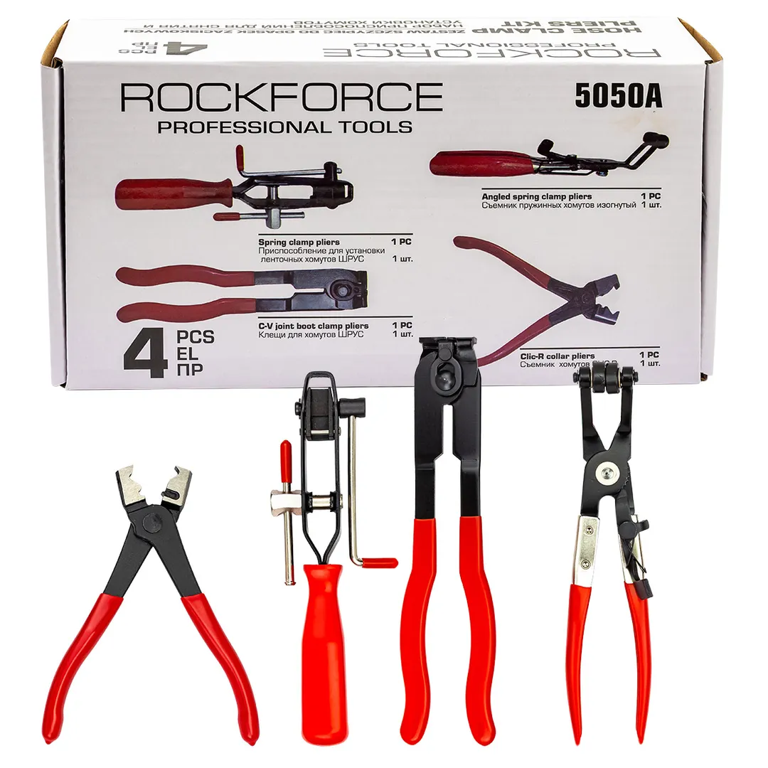 Набор приспособлений для снятия/установки хомутов 4пр.,на полотне  ...Rock FORCE RF-5050A