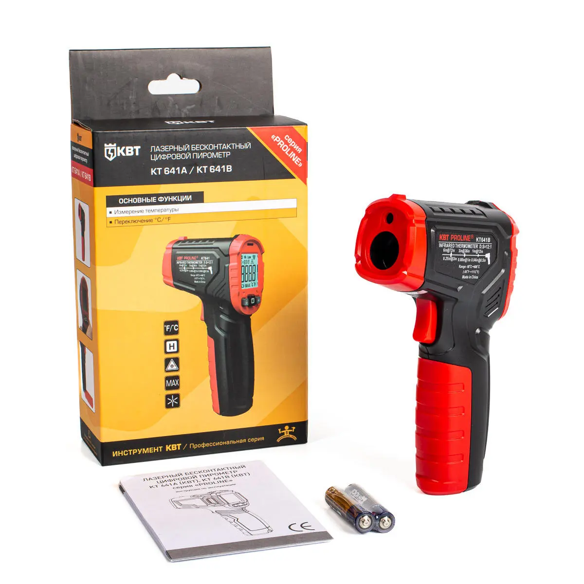 Пирометр бесконтактный цифровой KT 641B серия PROLINE ()  КВТ 87245