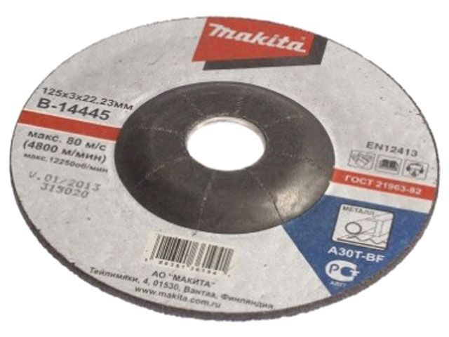 Круг отрезной 125x3.0x22.2 mm для металла A30T  MAKITA B-14445