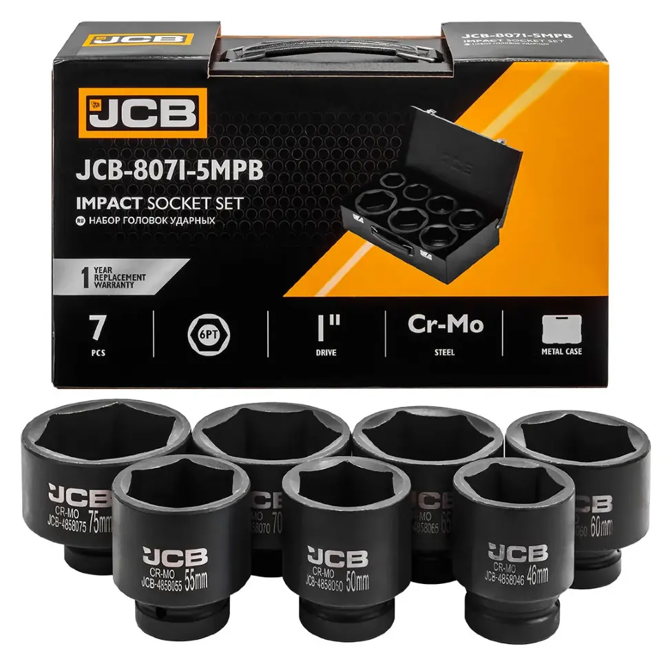 Набор головок ударных 1''7пр. (6гр.) (46,50,55,60,65,70,75мм), JCB JCB-8071-5MPB