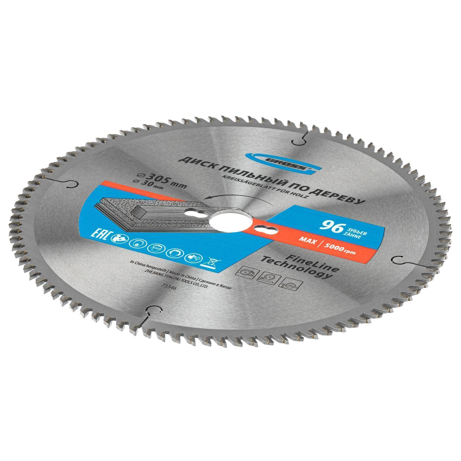Пильный диск по дереву ф305 х 30 мм, 96 зубьев Gross 73346