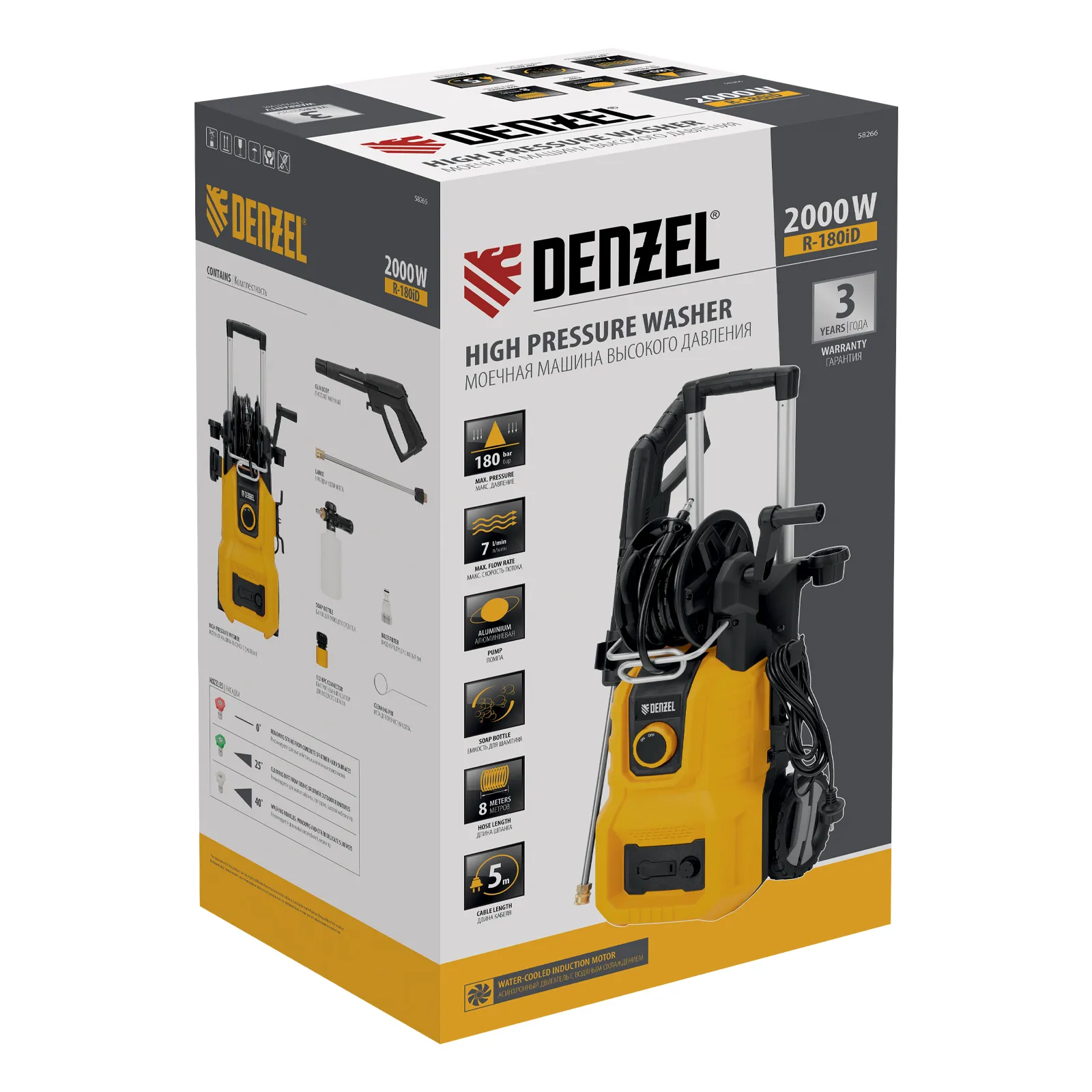 Моечная машина высокого давления R-180iD, 2000 Вт, 180 бар, 420 л/ч, асинх. двиг., бараб. DENZEL 58266