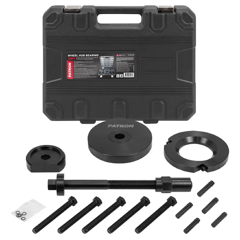 Набор инструментов для замены ступичных подшипников 28пр. PATRON ...Patron P-913T2M