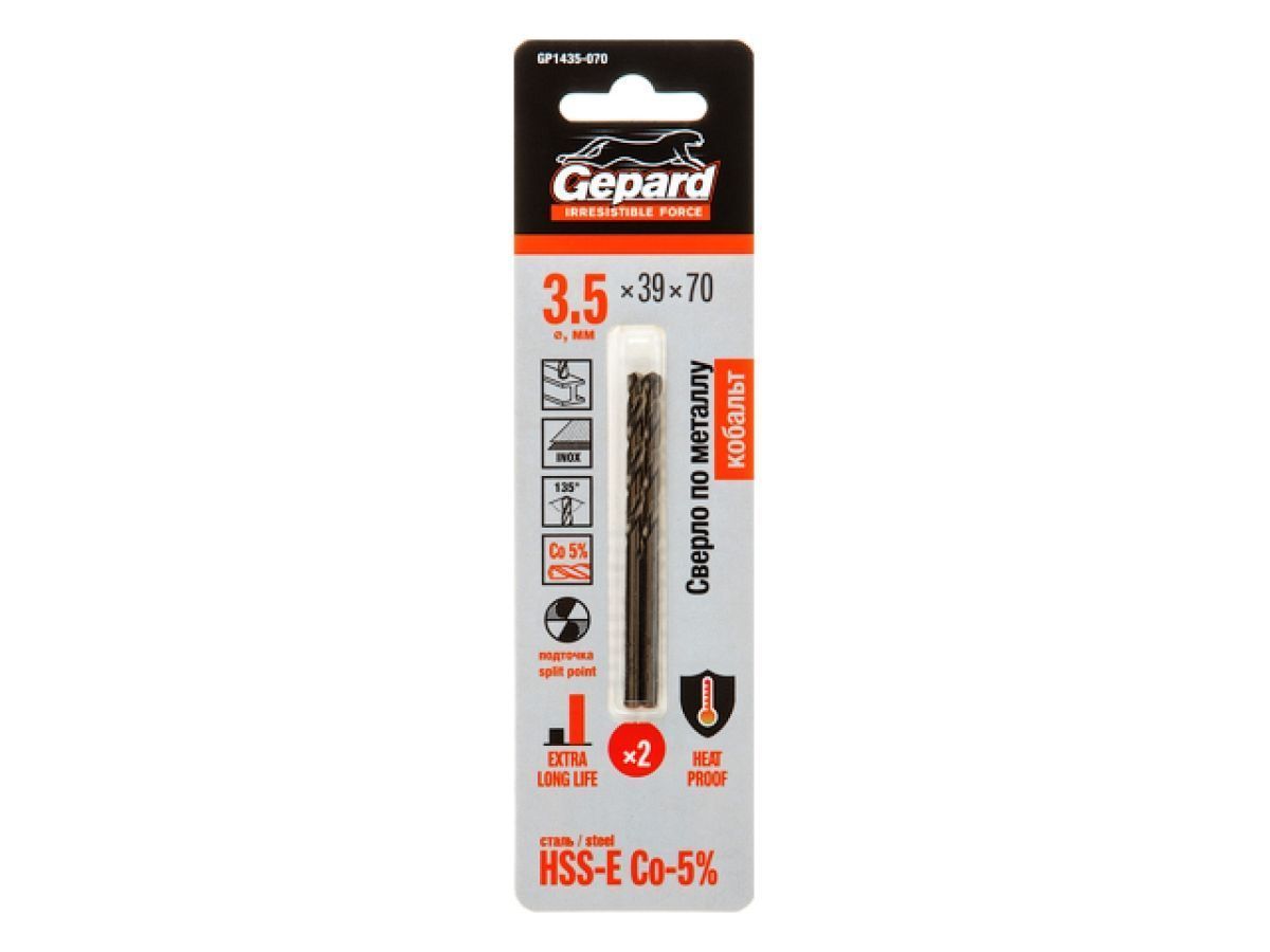 Сверло по металлу ц/x 3.5x39x70 mm HSS-Co, комплект из 2-x шт GEPARD GP1435-070