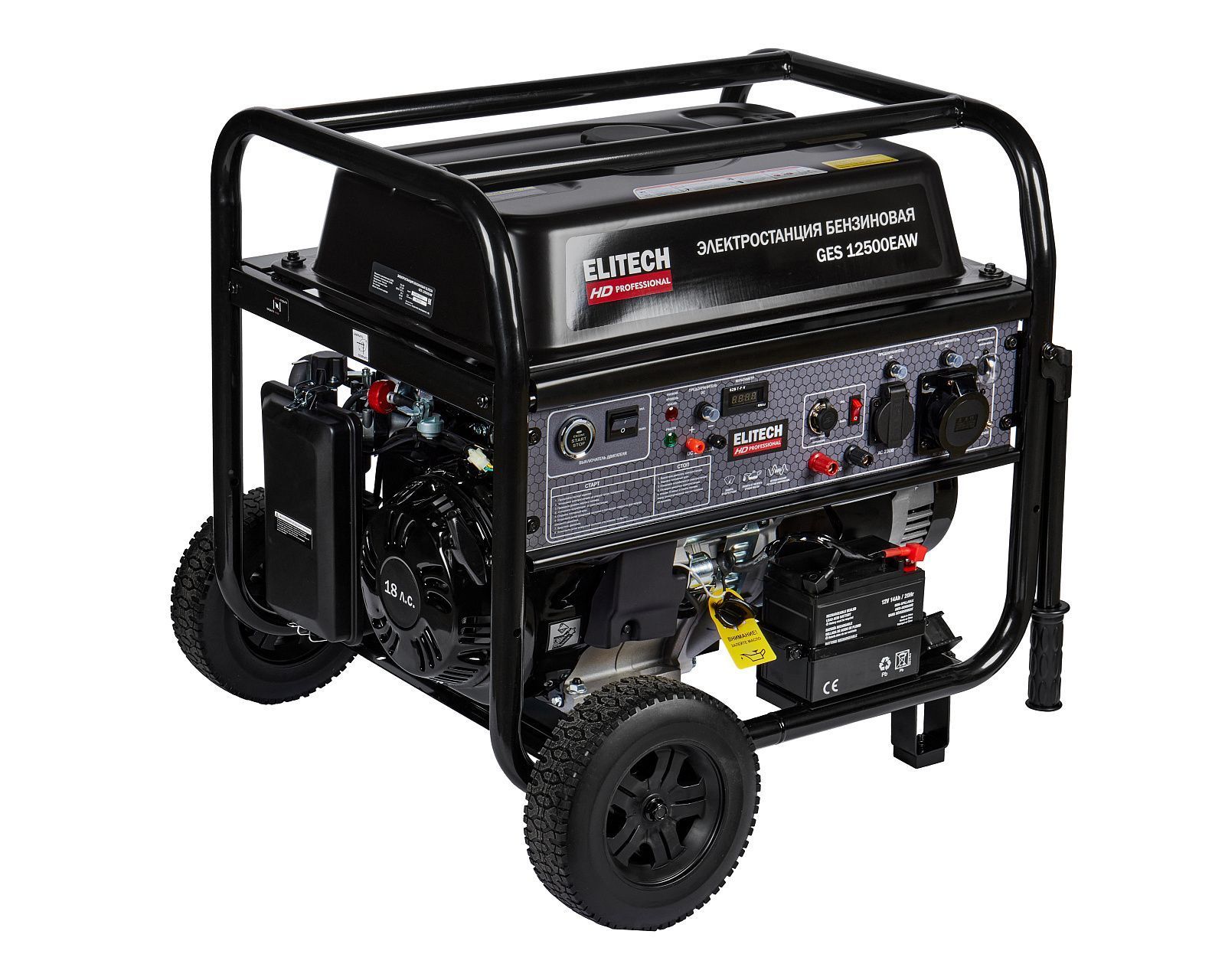 Генератор бензиновый GES 12500ЕAW (220 В / 9,0 кВт) ELITECH HD 204674
