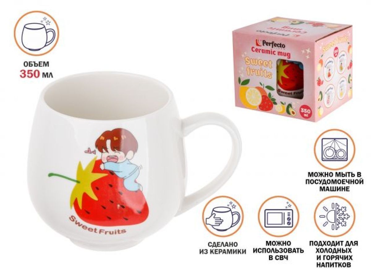 Кружка керамическая, 350 мл, Sweet fruits, клубника PERFECTO LINEA 17-301114