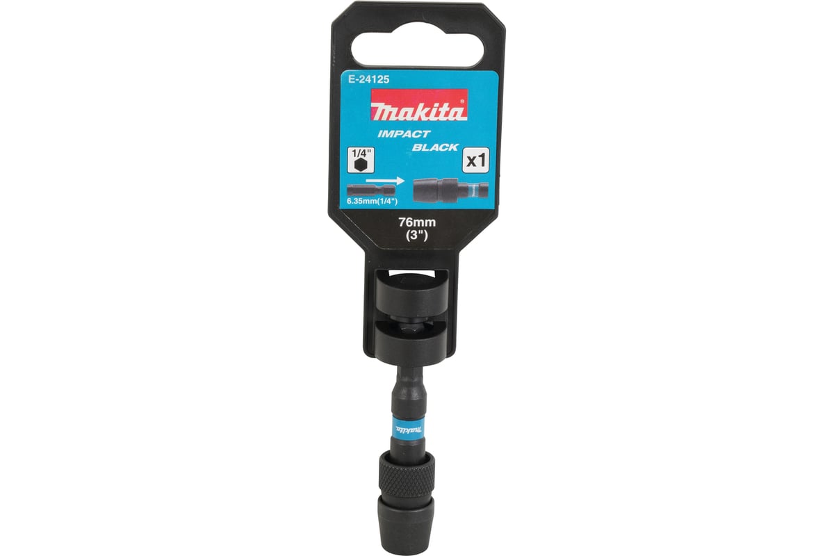 Магнитный держатель с зажимным патроном 76 мм Impact Black MAKITA E-24125