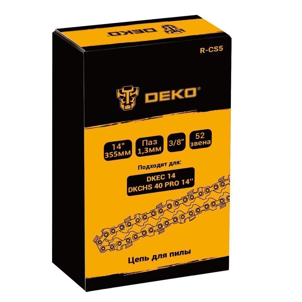 Цепь для пилы,  14", 3/8", 1.3 мм, 52 звеньев,  DEKO R-CS5
