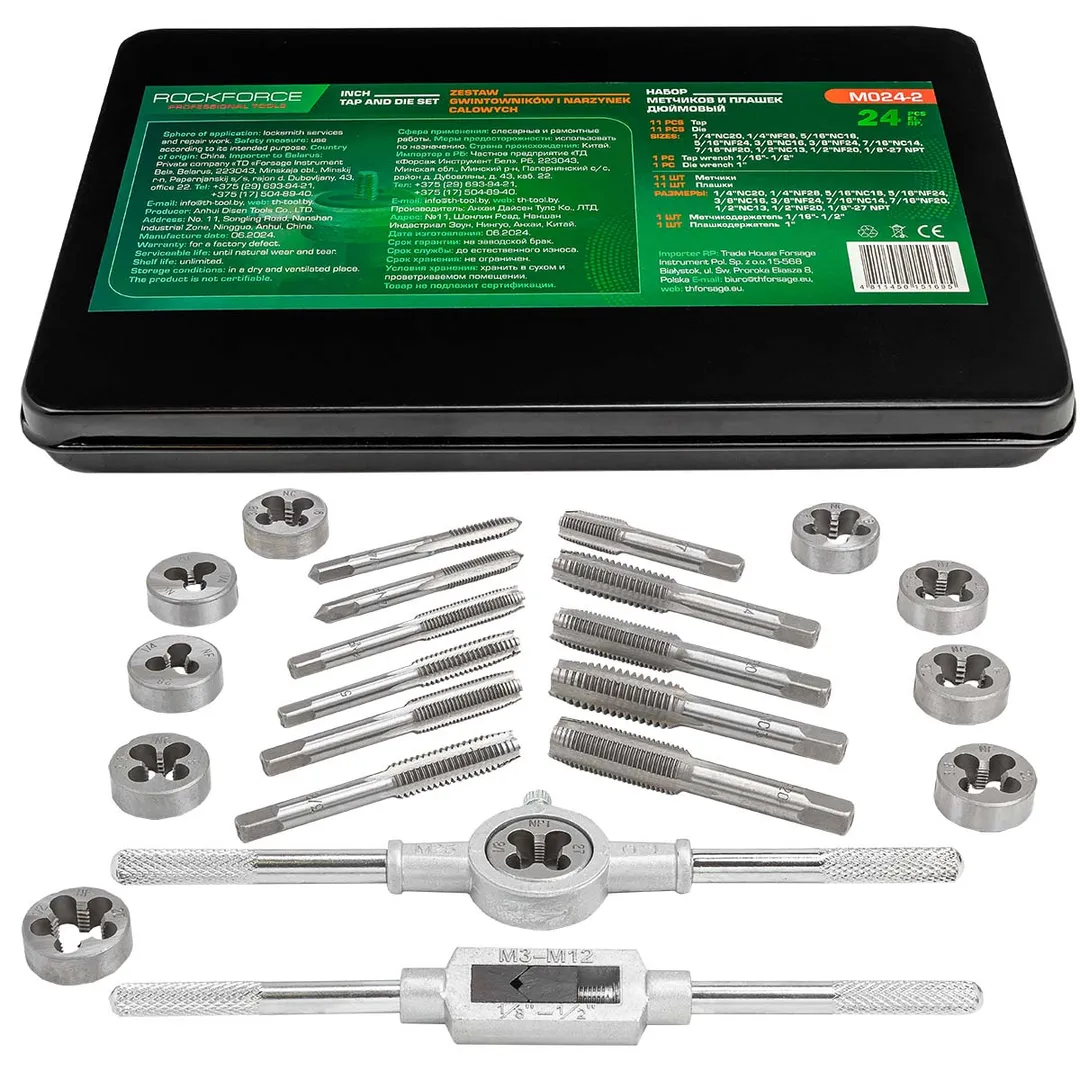 Набор метчиков и плашек дюймовый, 1/4"-1/2",  24пр. Rock FORCE RF-M024-2