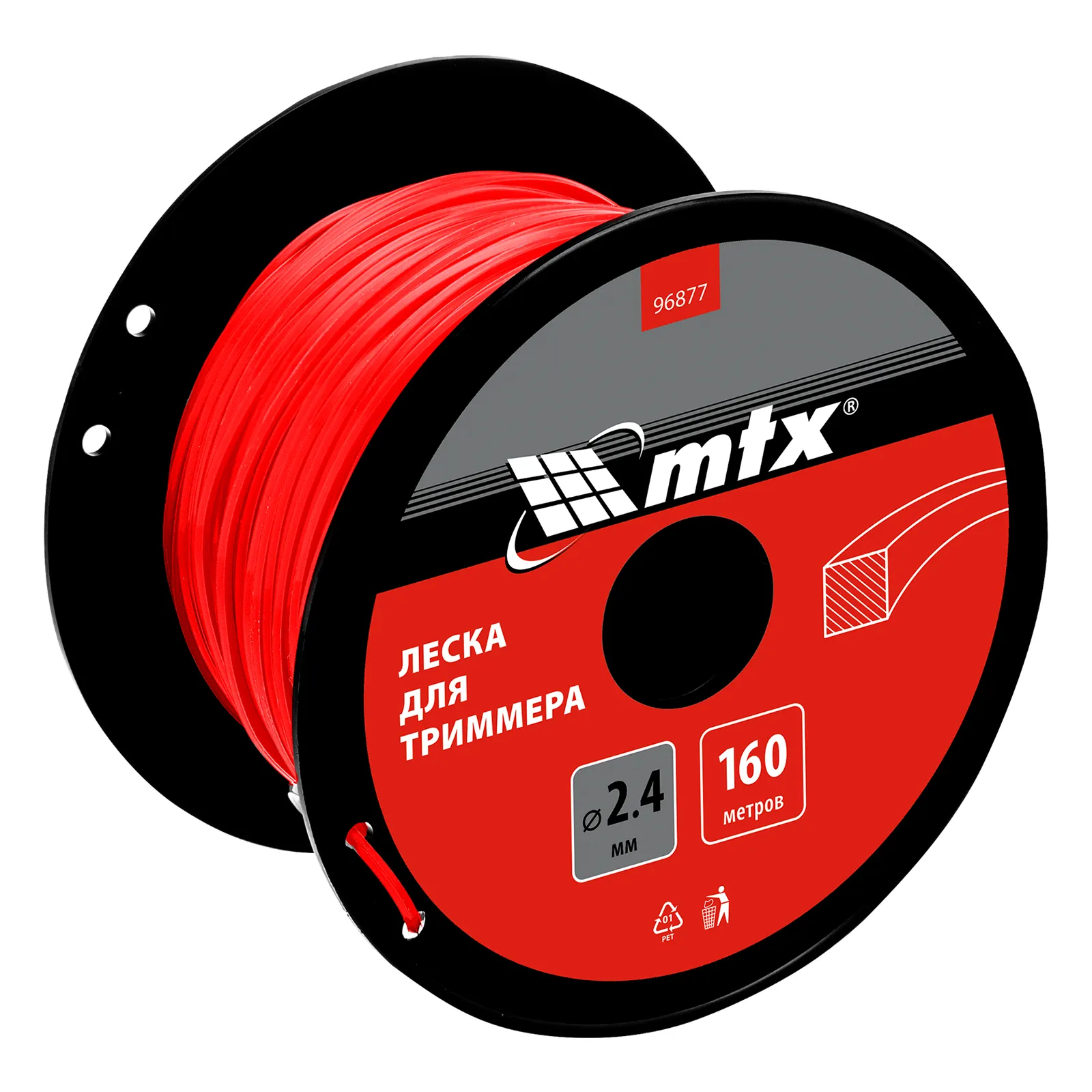 Леска для триммера квадрат 2,4 мм х 160 м, на катушке   MTX 96877
