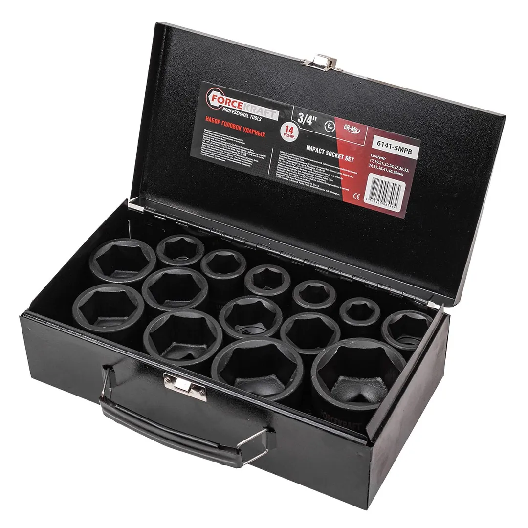 Головки ударные, набор 14пр., 3/4''(6гр.) FORCEKRAFT FK-6141-5MPB