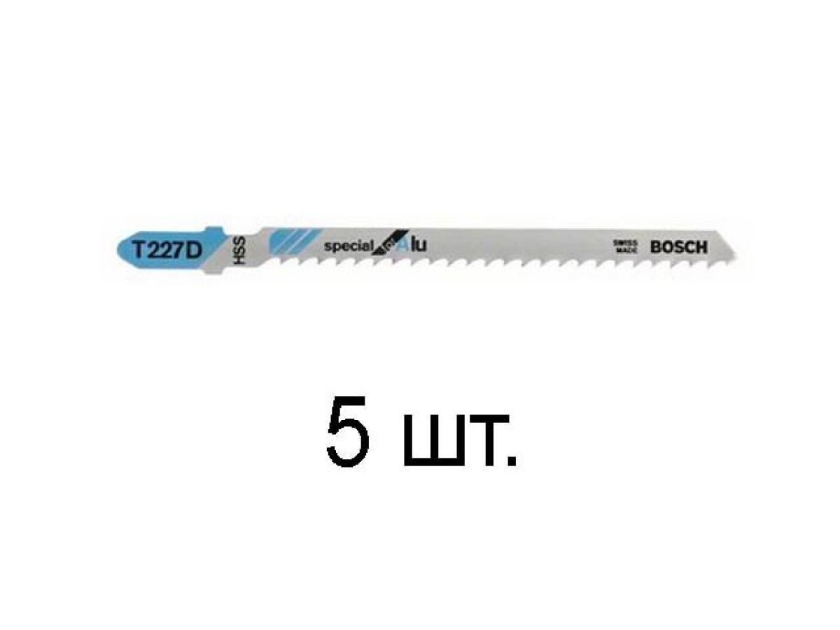 Пилка лобз. по алюминию T227D (5 шт.) (пропил криволинейный, тонкий, быстрый рез) BOSCH 2608631030