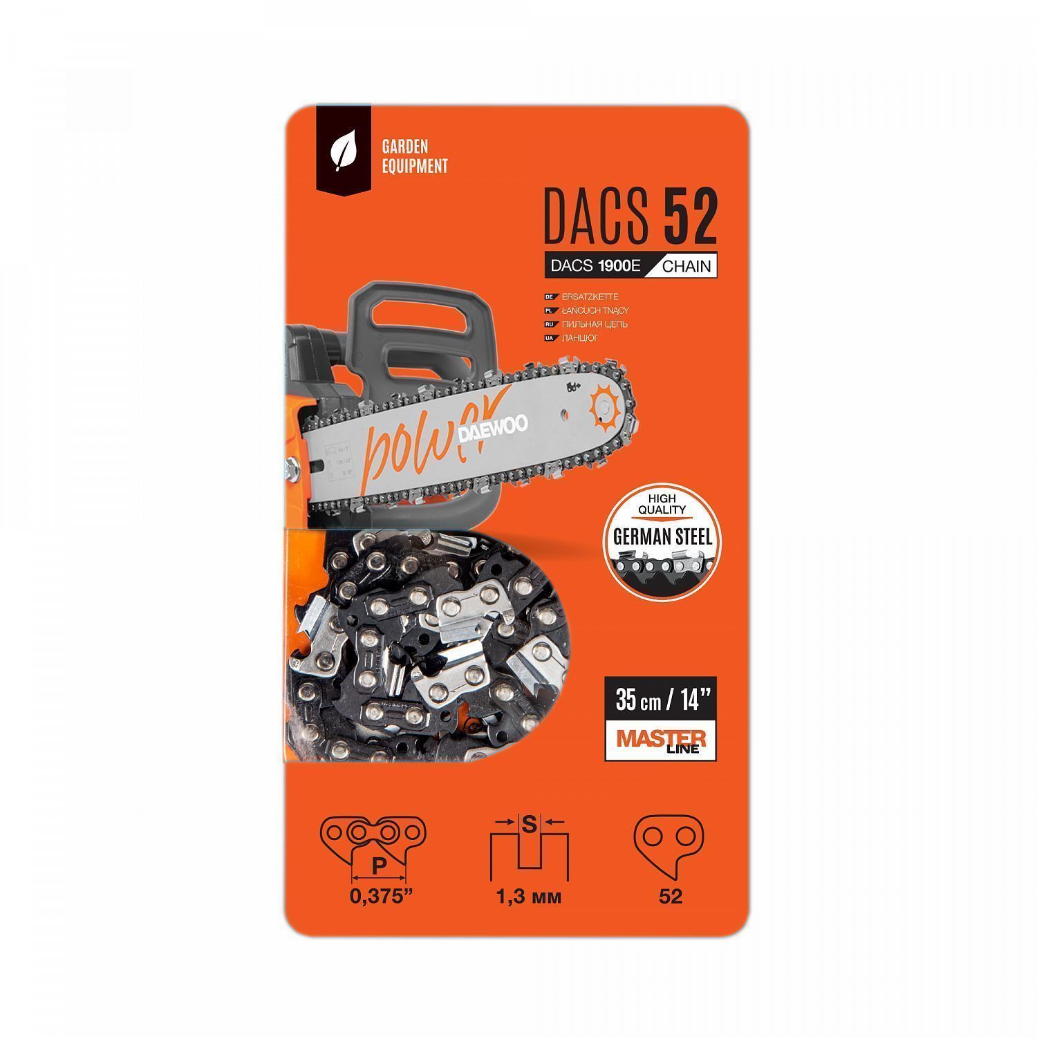 Цепь пильная, 14" 35 см, шаг 3/8",  ширина 1,3 мм, 52 зв, DAEWOO DACS 52