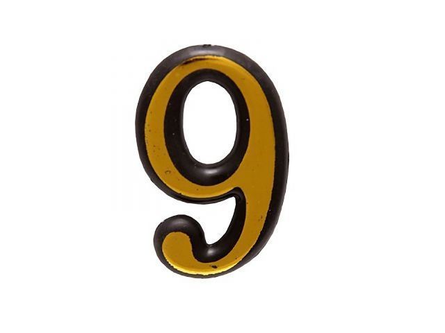 Цифра дверная АЛЛЮР пластик "9" золото  УЗК 5104