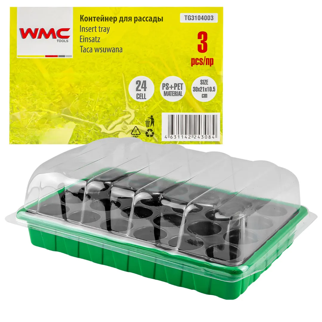 Контейнер для рассады на 24 ячейки  WMC TOOLS TG3104003