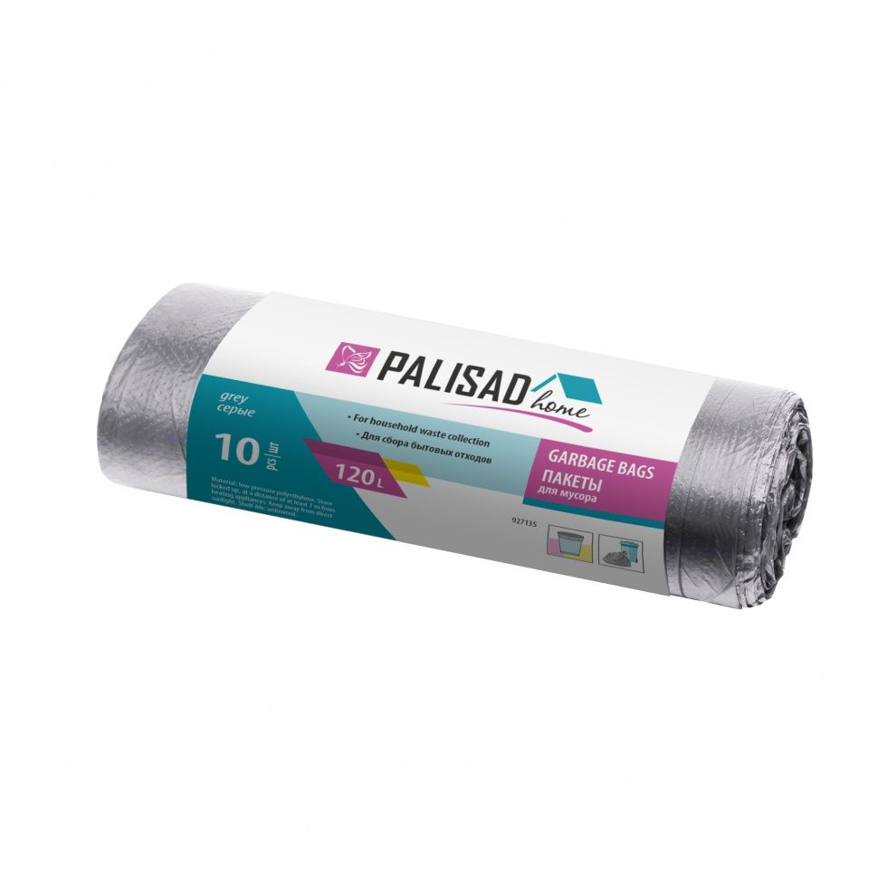 Пакеты для мусора 120 л x 10 шт., серые, Россия ELFE Elfe 92713