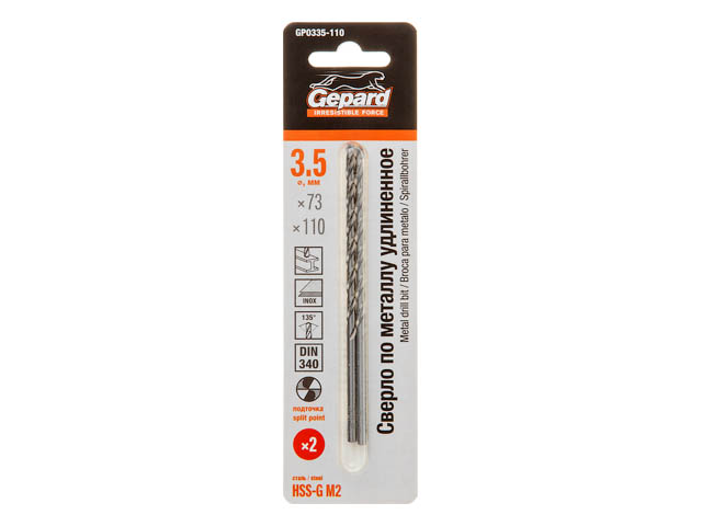Сверло по металлу ц/x 3.5x73x110 mm удлиненное HSS-G, комплект из 2-x шт GEPARD GP0335-110