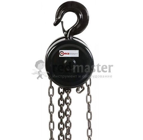 Лебедка механическая подвесная с фиксацией цепи натяжения, 1 т.  ...FORCEKRAFT FK-TRC9010S