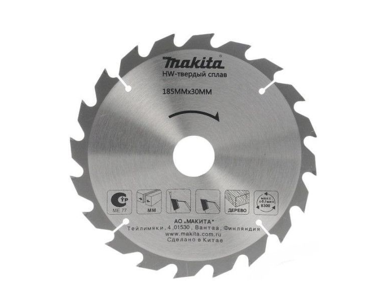 Диск пильный 185x2,2х30/20 мм Z40 Standard (дерево) MAKITA D-51443