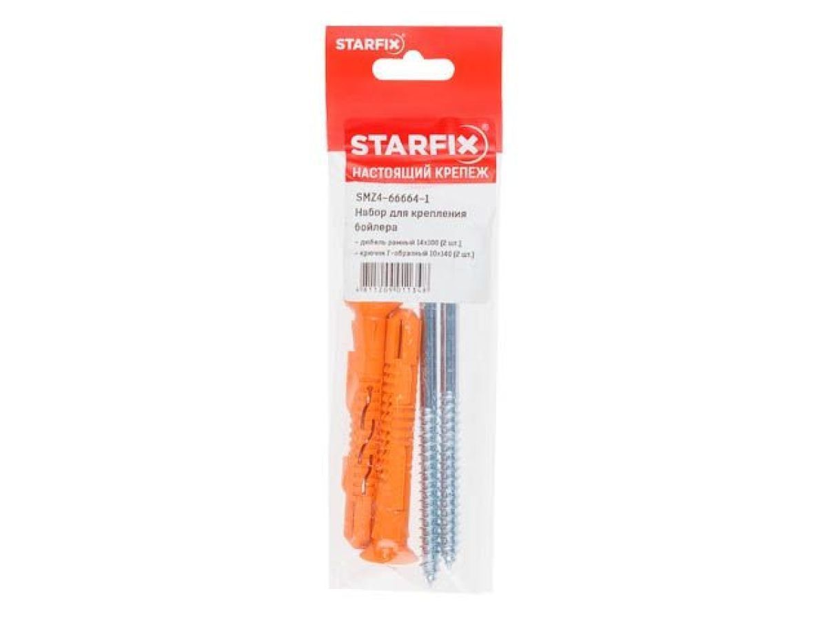 Набор для крепления бойлера 10x140 mm STARFIX SMZ4-66664-1