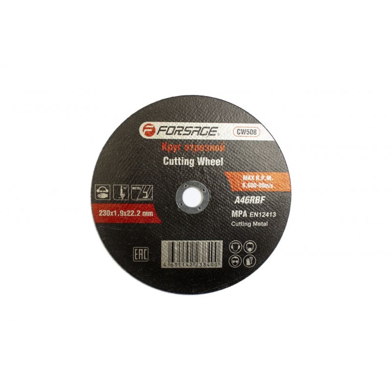 Круг отрезной по металлу 230x1.9x22.2 мм.  Forsage F-CW508