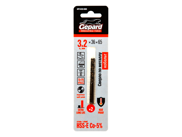 Сверло по металлу ц/x 3.2x36x65 mm HSS-Co, комплект из 2-x шт GEPARD GP1432-065