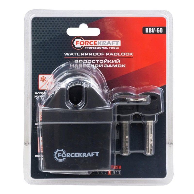 Замок навесной (дужка 11мм, пространство для замка 20х18мм, 4 ключа)  ...FORCEKRAFT FK-BBV-60