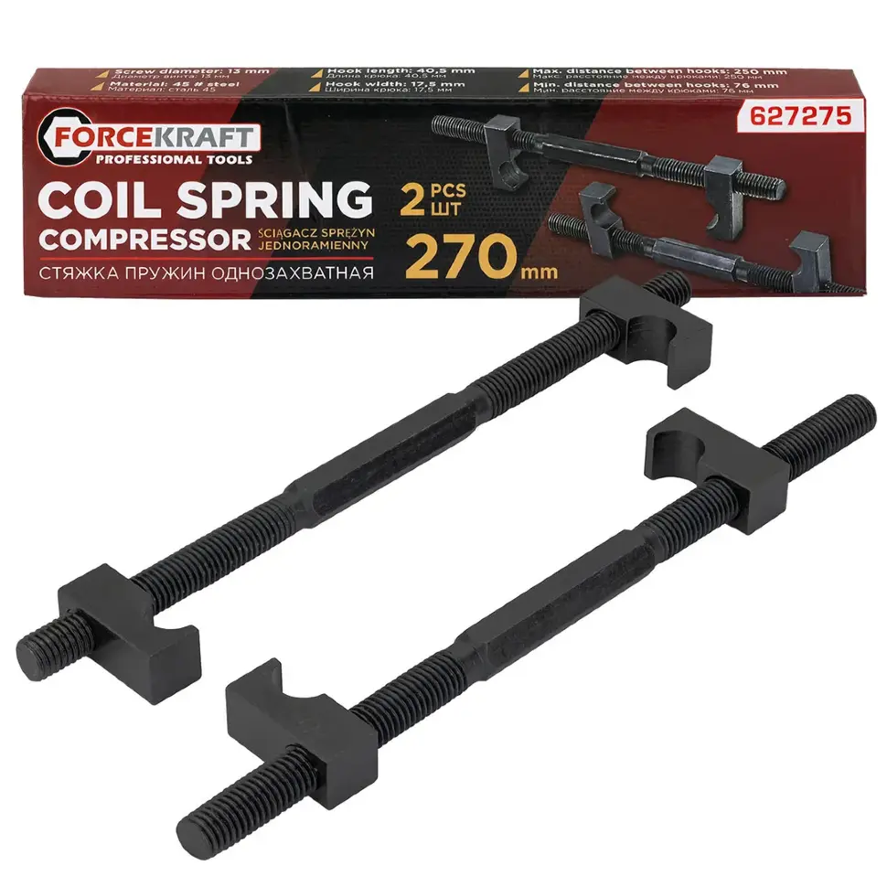 Стяжка пружин однозахватная 270мм (набор 2шт.) FORCEKRAFT FK-627275