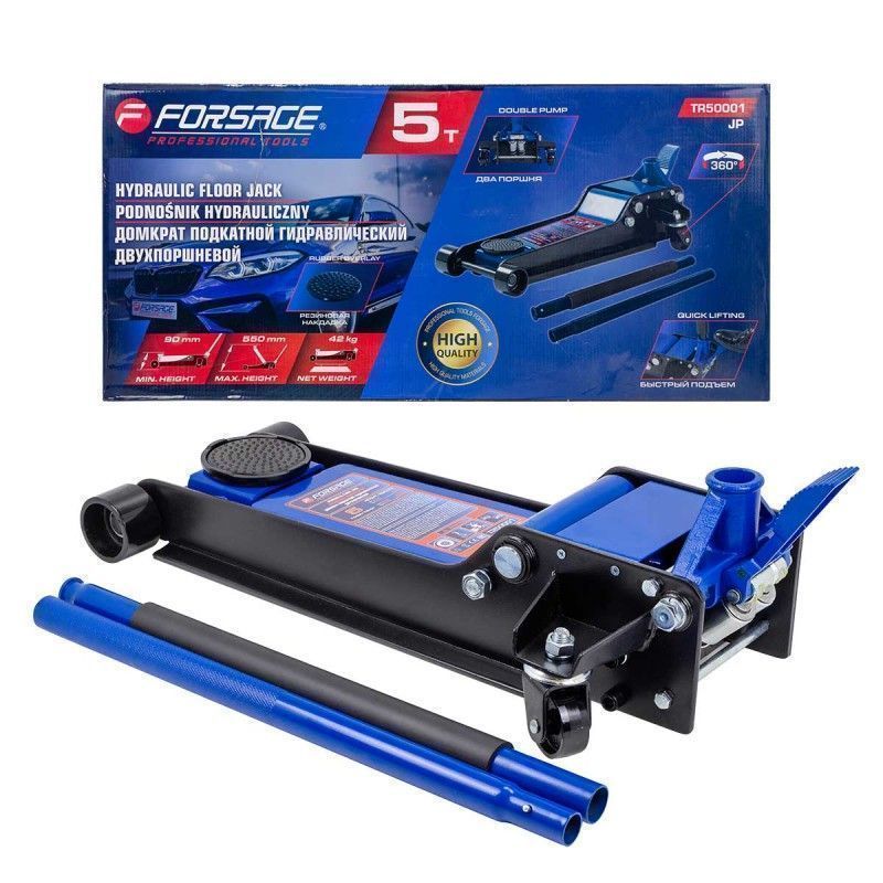 Домкрат подкатной гидравлический 5т (h min 90мм, h max 550мм) Forsage F-TR50001 (JP)