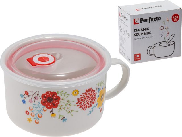 Кружка для супа с крышкой с паровыпуском, 850 мл, керамическая, FLOWERS-2  ...PERFECTO LINEA 17-902177