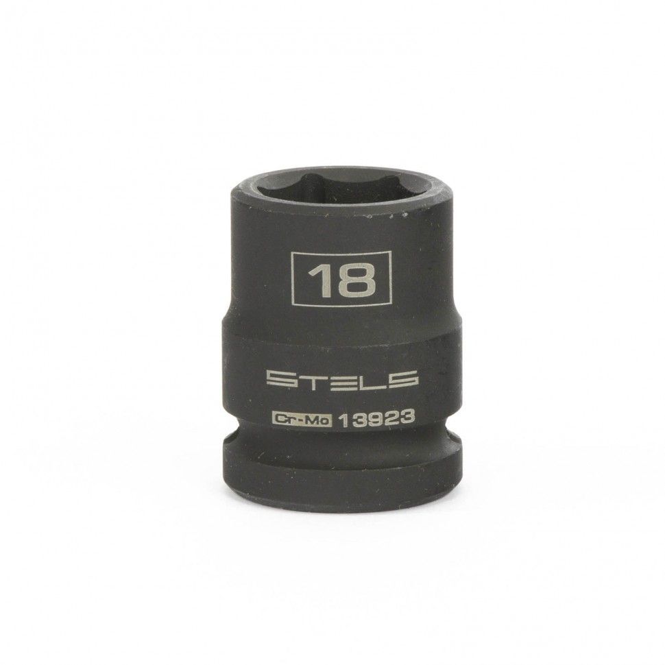 Головка ударная шестигранная, 18 mm, 1/2", CrMo  Stels 13923