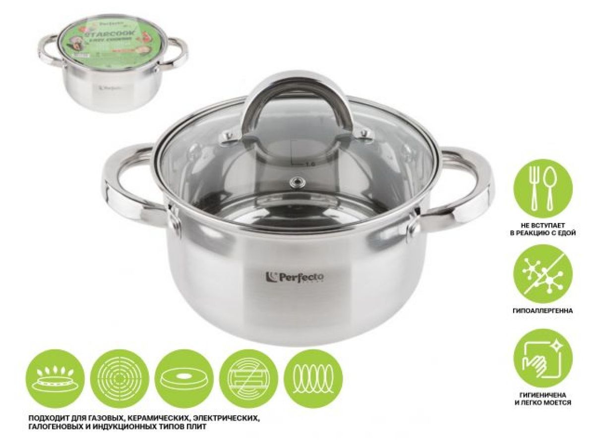 Кастрюля из нержавеющей стали, 2.4 л, ф18x10.5 см, STARCOOK PERFECTO LINEA 50-518105