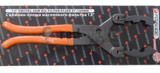 Съемник масляного фильтра переставной шарнирный 13"-325мм (захват 57-120мм) Forsage F-01A1239