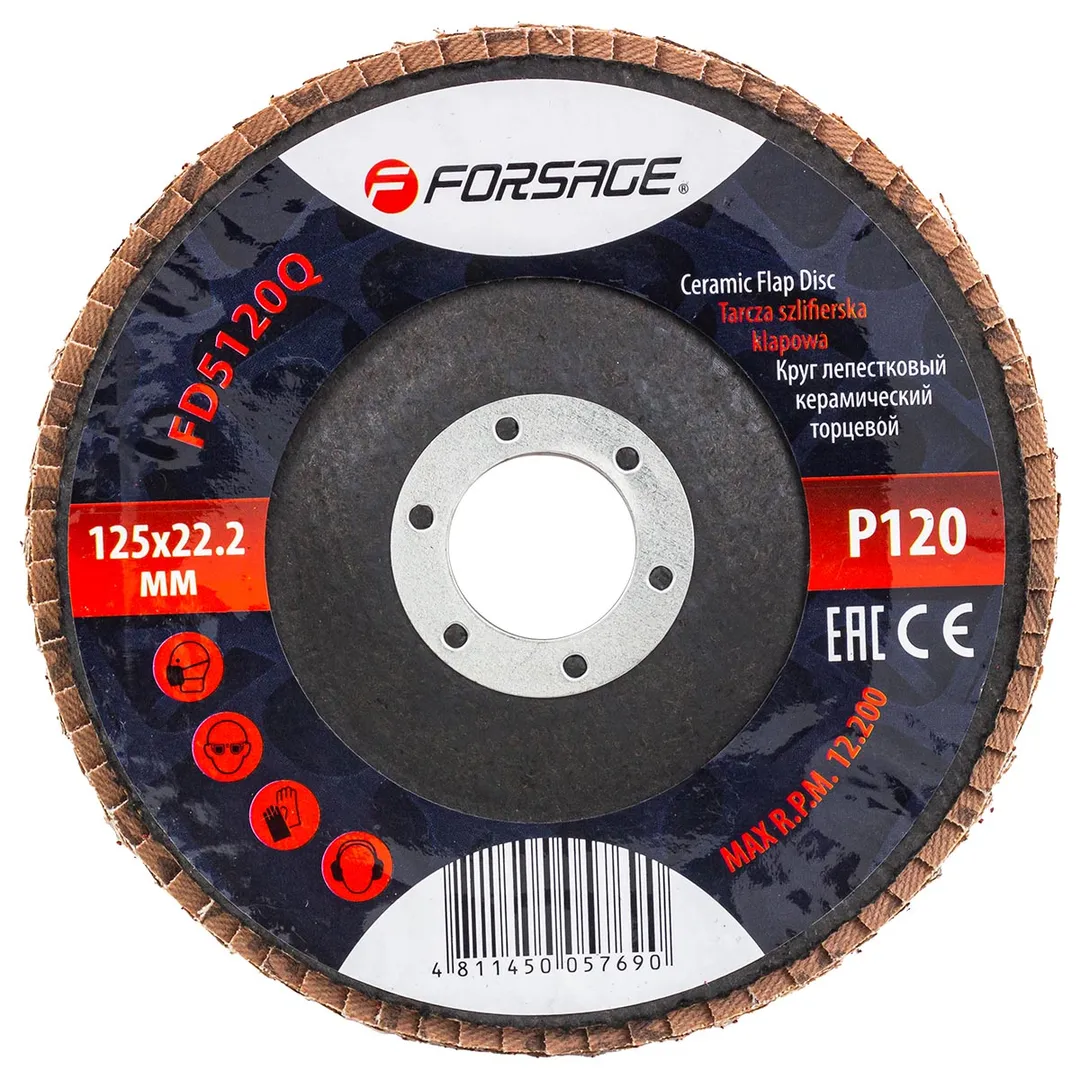 Круг лепестковый керамический торцевой  Forsage F-FD5120Q