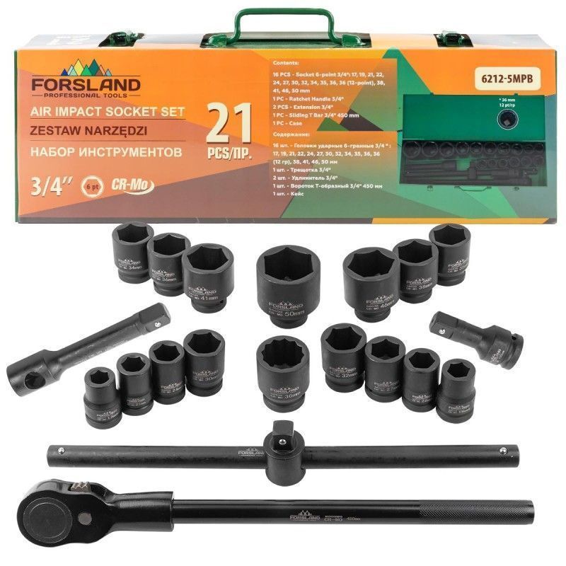 Набор инструментов ударных 21пр. 3/4" 6гр. (17-50мм) Forsland Forsland-6212-5MPB