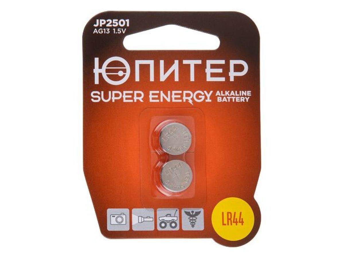 Батарейка AG13 LR44 1.5V alkaline 2шт ЮПИТЕР JP2501