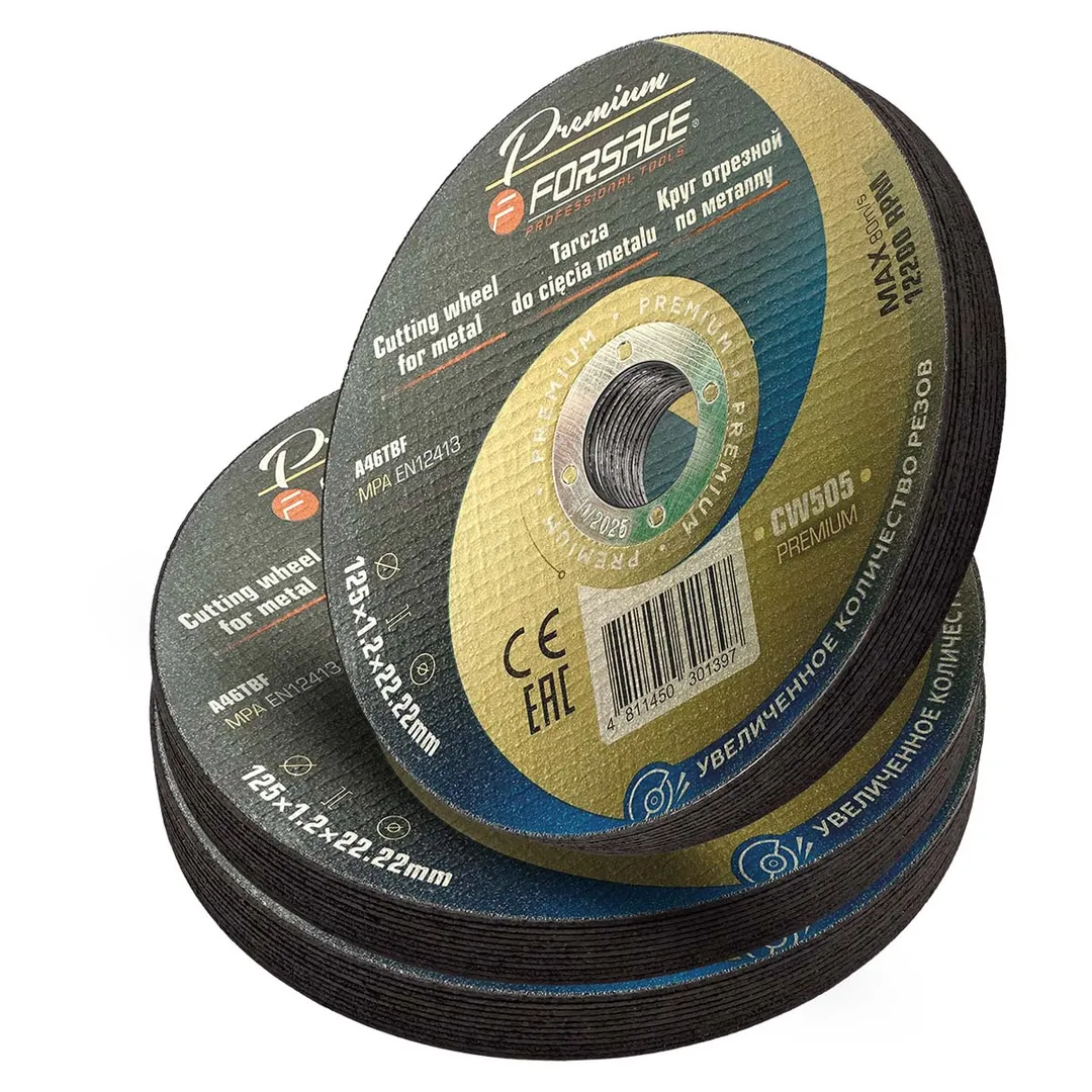 Круг отрезной по металлу 125x1,2x22,2мм(30шт к-т)  Forsage F-CW505 PREMIUM[30шт к-т]