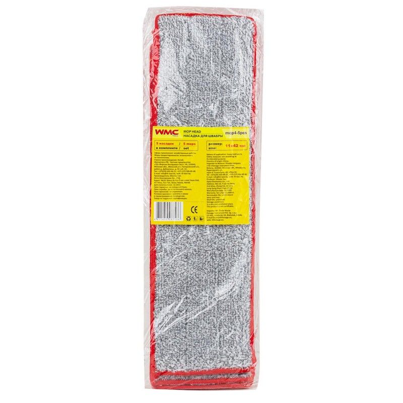 Накладка сменная из микрофибры для швабры WMC-04 (5 шт/к-т) WMC TOOLS WMC-mop4-5pcs