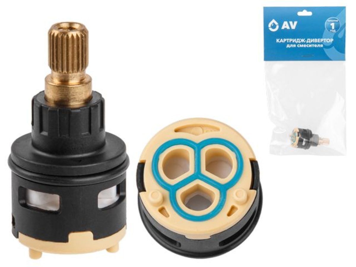 Картридж-дивертор D22 для смесителя, тип G (3 выхода) AV Engineering AVSSS-097