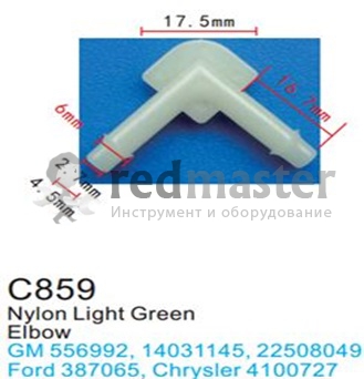 Клипса для крепления внутренней обшивки а/м GM пластиковая (100шт/уп.)  ...Forsage C0859( GM )