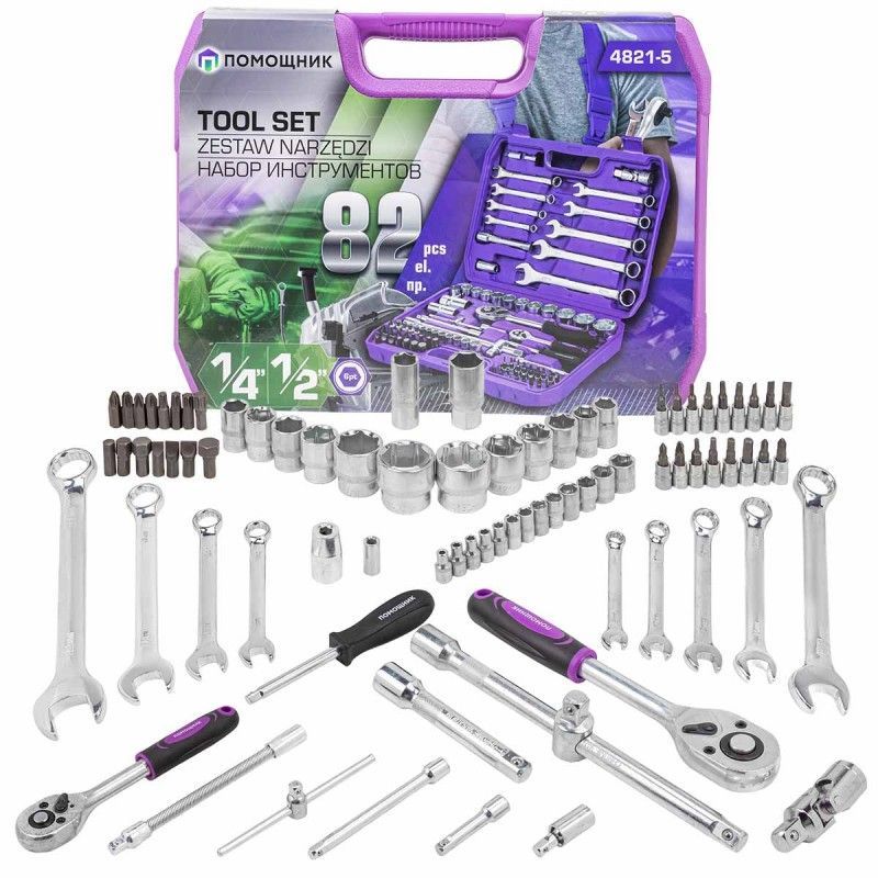 Набор инструментов 82пр. 1/4", 1/2" (6гр.) (4-32мм) Помощник 4821-5