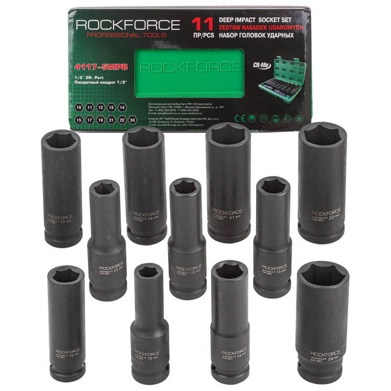 Набор головок ударных глубоких 11пр., 1/2'' 6-гр. (10-24мм) Rock FORCE RF-4117-5MPB