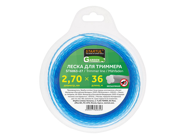 Леска ф 2.7 mm х 36 м бесшумная GARDEN STARTUL ST6063-27