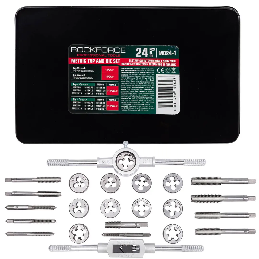 Набор метчиков и плашек M5-M12 метрический 24пр. Rock FORCE RF-M024-1