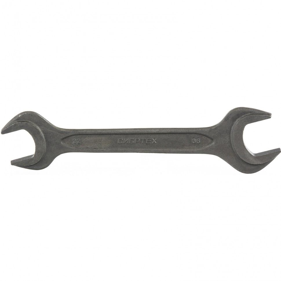 Ключ рожковый, 32 х 36 mm, CrV, фосфатированный, ГОСТ 2839 Сибртех 14333